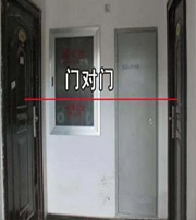 大连阳宅风水口诀有哪些？