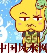 大连六月，这5生肖在财运，事业上会有很大的突破