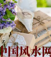 大连有利于店铺增加财运的风水技巧！