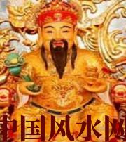 大连身旺财旺的八字怎么样