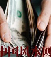 大连快看看是什么，在左右着你的财运！