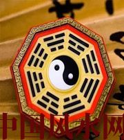 大连行为风水之避免七大漏财坏习惯