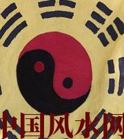大连八字里“财”旺，能否发财？