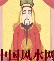 大连财神爷摔碎了什么预兆？破财吗？